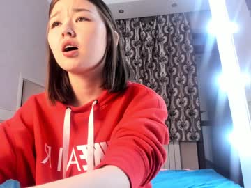 girl cam all day hyun_chia image #1854129