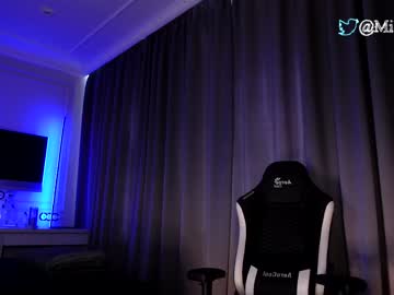 girl cam all day miladenver image #4865996