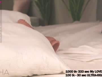 girl cam all day katymolly image #5290952
