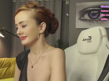 girl cam all day meganiex image #8789488