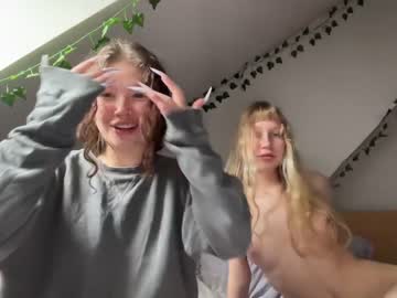 couple cam all day eternal_infinite image #5262367