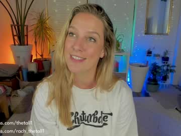 girl cam all day rach_thetall1 image #7150651