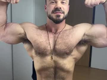 man cam all day wannaseeyourface image #8959458
