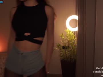 girl cam all day ms_seductive image #4255033