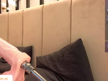 girl cam all day misatosan_ image #7809163