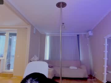 girl cam all day miso_misa image #890409