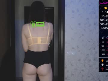 couple cam all day je_jo image #719575