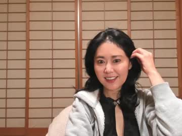 girl cam all day maybenanako image #9416763