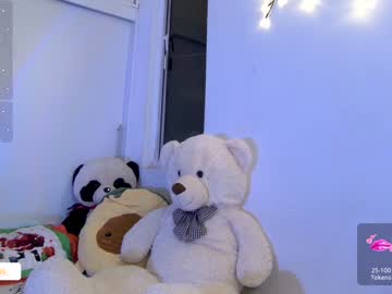 girl cam all day keygr05 image #6044856