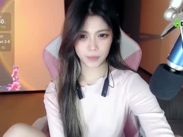 girl cam all day akina520 image #7468578