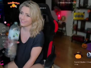 girl cam all day kimilee22 image #5594758