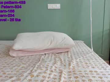 girl cam all day chan_lia image #1740765