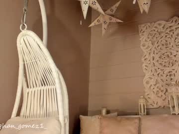 girl cam all day _meghan_gomez1_ image #3374980