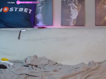 girl cam all day caramelangels image #7753821