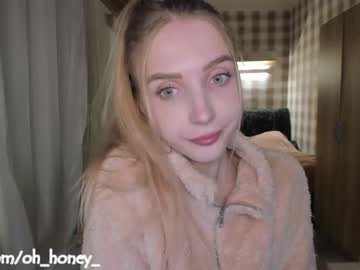 girl cam all day oh_honey_ image #3289859