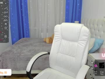 girl cam all day emmika_ image #5324806