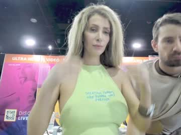 couple cam all day jackandjill image #1690314