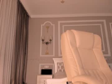 girl cam all day bae_suz image #1444523