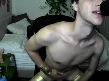 man cam all day twink_danny image #8159799