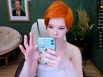 girl cam all day arikajoy image #971489
