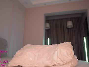 girl cam all day lindamei image #2378277