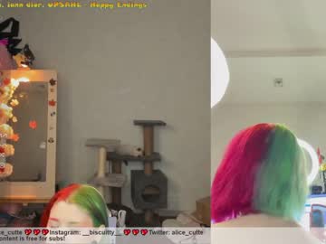 girl cam all day _biscuitty image #3141589