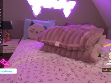 girl cam all day kimmie_ image #4819990