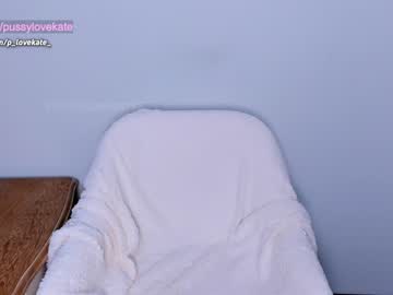 girl cam all day pussylovekate image #1892954