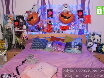 girl cam all day danikanappi image #416566