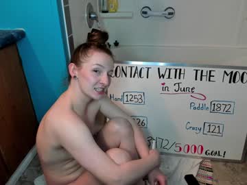 girl cam all day skyewatson image #7270067