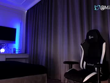 girl cam all day miladenver image #4852384
