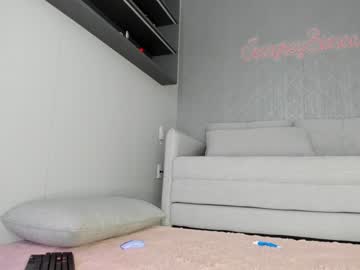 girl cam all day jeangreybianca image #6290742
