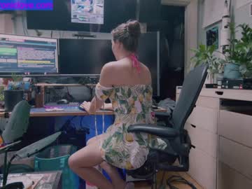 girl cam all day chroniclove image #2473774