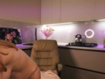 girl cam all day pickme__ image #8801423