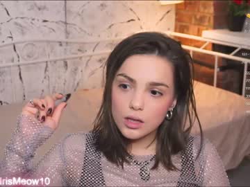 couple cam all day emiliacourtney image #6120894