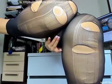 girl cam all day tykita image #3100480