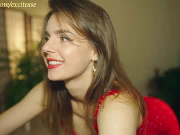 girl cam all day excitease image #7448080