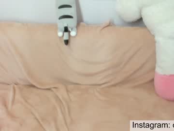 girl cam all day avrora_deis image #4859740