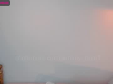 girl cam all day gummy_bear7 image #1380252