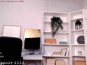 girl cam all day webcamrecording image #5821166