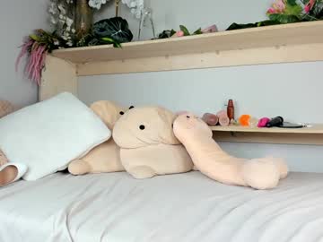 girl cam all day fit_american_girl image #7832018