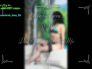 girl cam all day krisi_kiss image #4895049