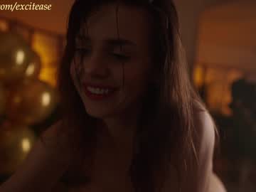 girl cam all day excitease image #7220154