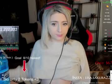 girl cam all day kimilee22 image #1265919