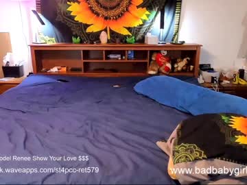couple cam all day shesagoodbabygirl image #4574971