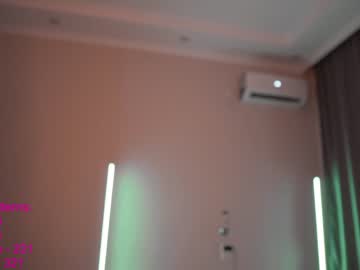 girl cam all day lindamei image #2146379