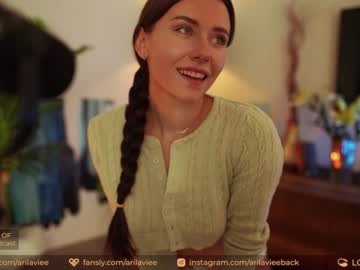 girl cam all day aarilaviee image #3321780