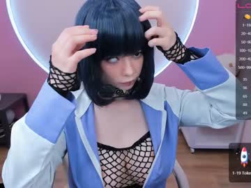 girl cam all day arikajoy image #2153301