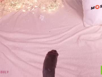 girl cam all day deepsouly image #8504033