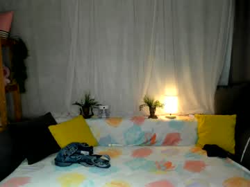 girl cam all day mary_shiota image #5197471